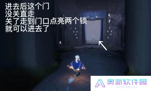 光遇vivo渠道服