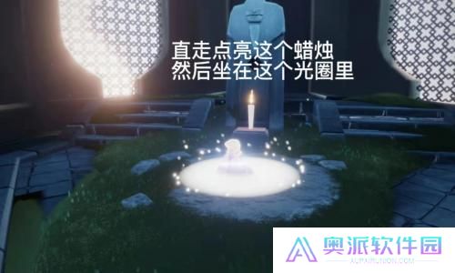光遇vivo渠道服
