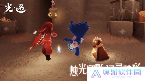 光遇vivo渠道服