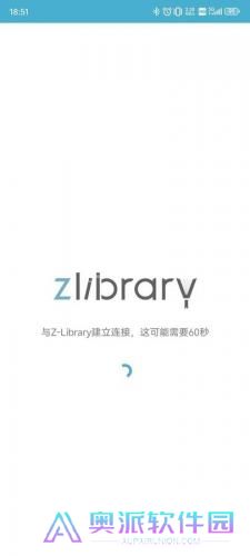 Z-LIBIRARY电子图书馆
