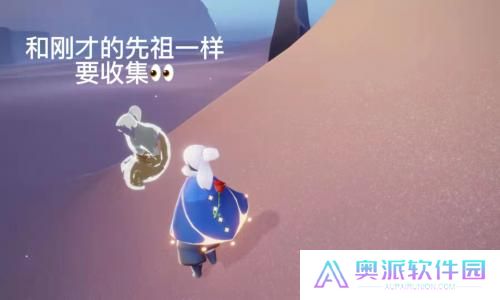 光遇vivo渠道服
