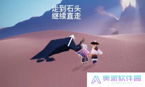 光遇vivo渠道服