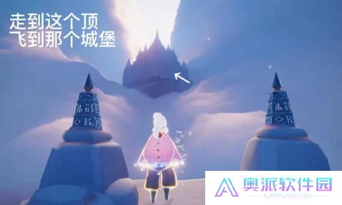 光遇vivo渠道服