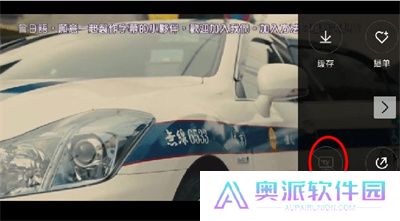 今日影视app安卓版