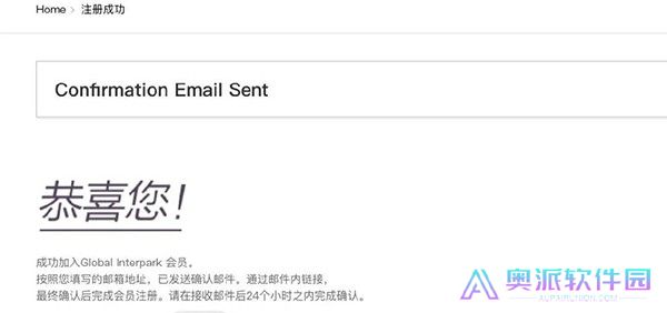 interpark ticket国际版