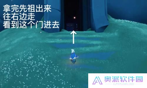 光遇vivo渠道服