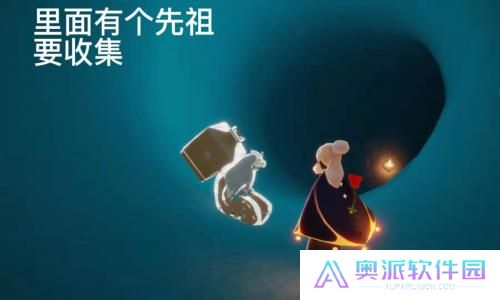 光遇vivo渠道服