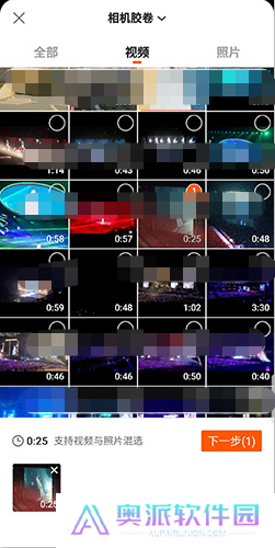 快手app下载手机版