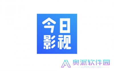 今日影视app安卓版