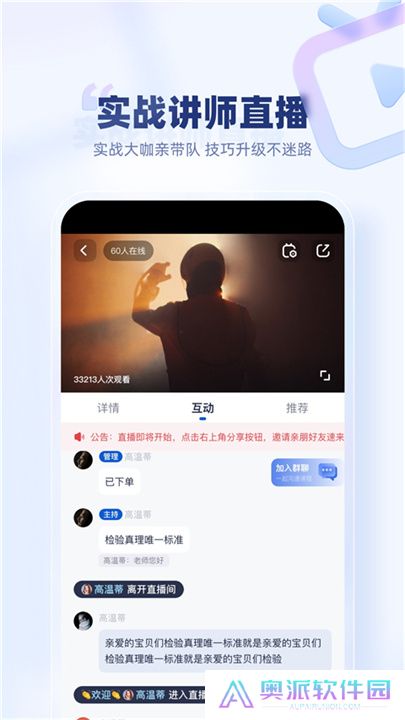 创作猫app手机版