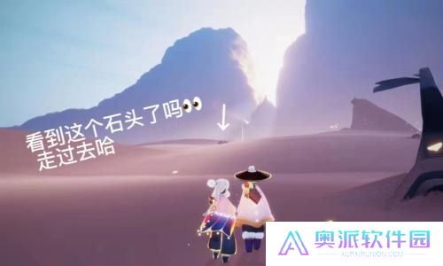 光遇vivo渠道服