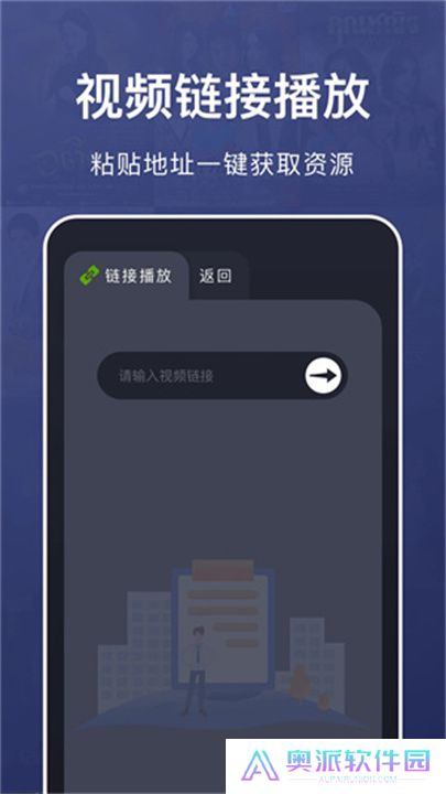 乐看视频app下载