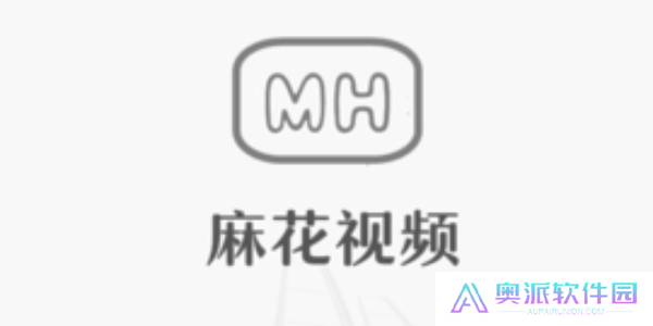 麻花视频v3.2.2纯净版