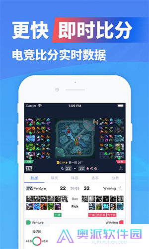 极速电竞比分极电竞