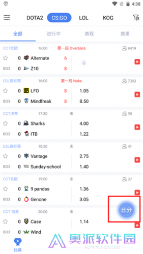 极速电竞比分极电竞