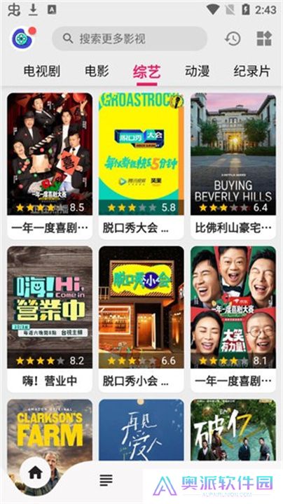 乐看视频app下载