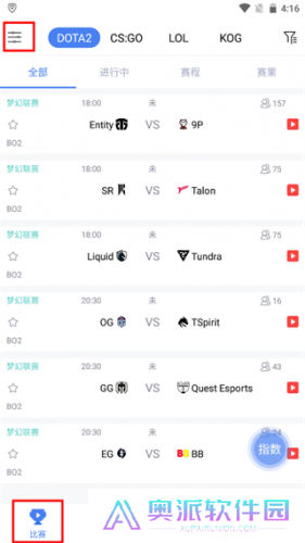 极速电竞比分极电竞