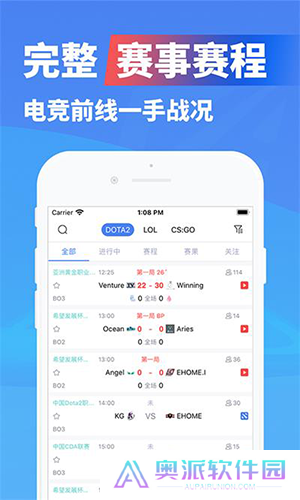 极速电竞比分极电竞