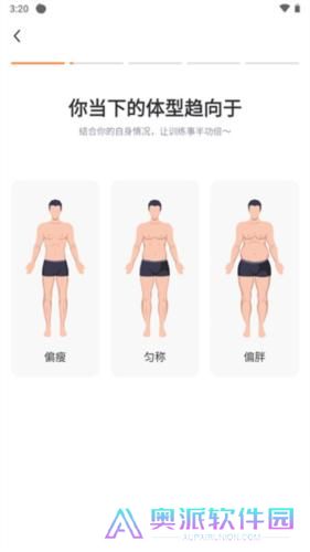 热汗舞蹈免费版