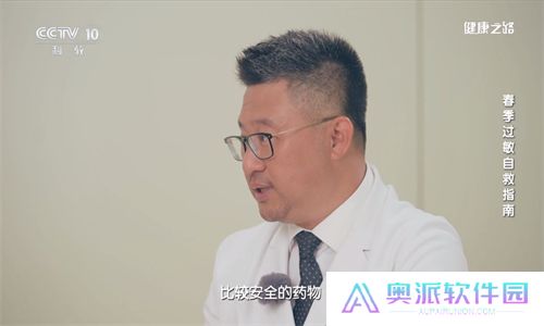 小薇直播电视版