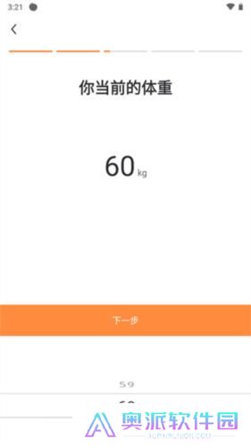 热汗舞蹈免费版