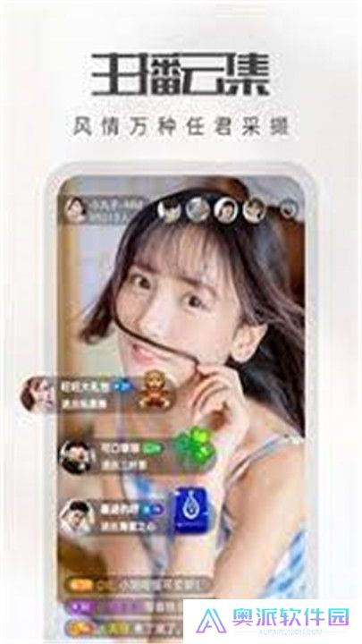 硬汉视频软件手机版