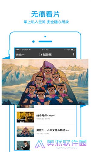 皮特影院免费版