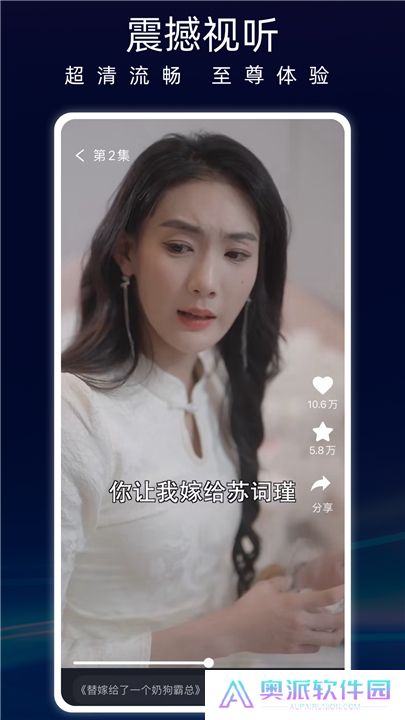蚂蚁看看app