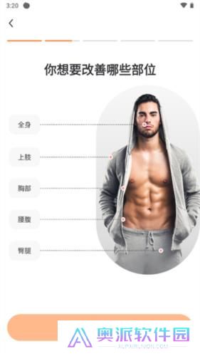 热汗舞蹈免费版