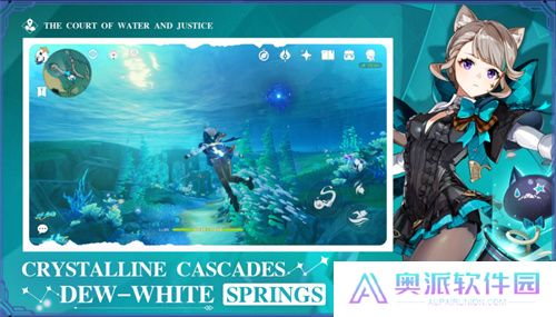 原神国际服手机版