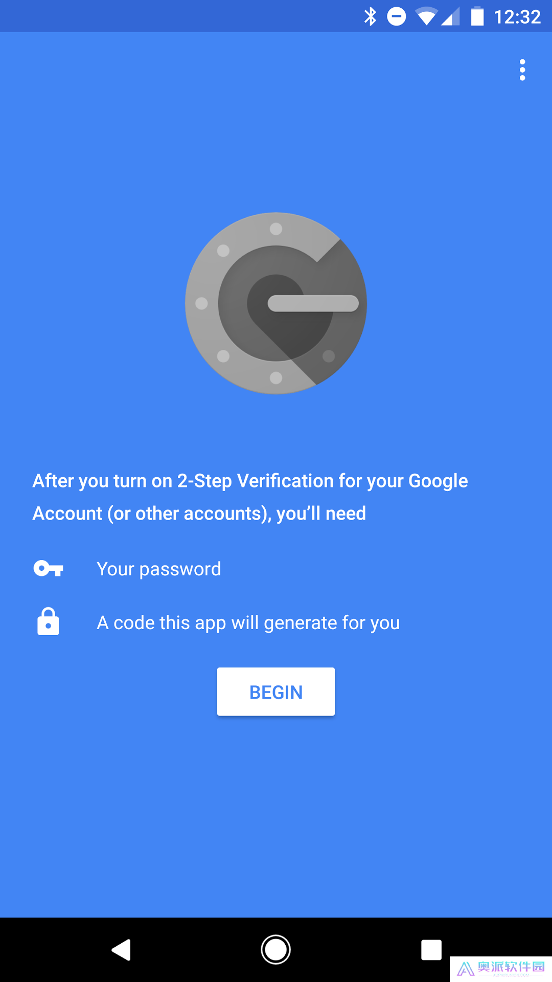 谷歌身份验证器安卓版
