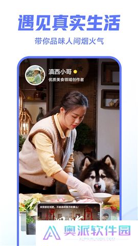 西瓜视频手机app下载