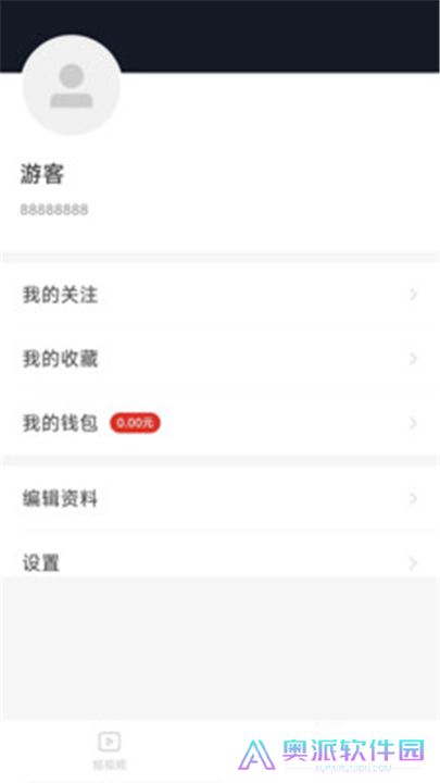 妙看短剧下载安装