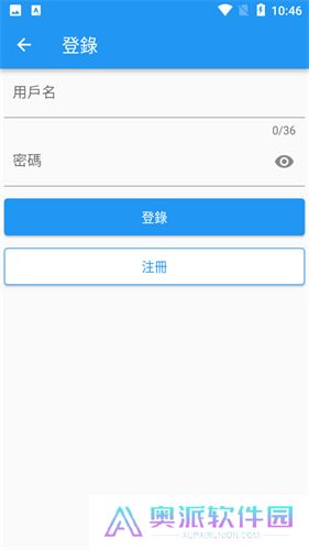 拷贝漫画开源版