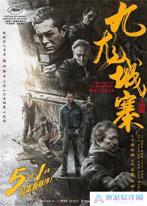 蓝猫视频软件手机版截图