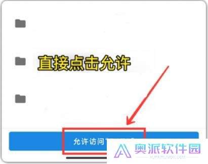 画质怪兽120帧安卓和平精英