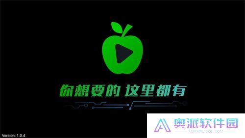 小苹果影视盒子