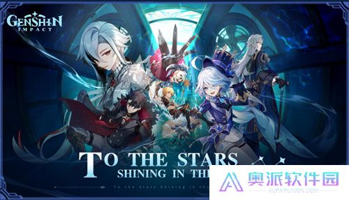 原神国际服手机版