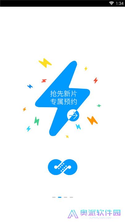 麻花影视高清大全