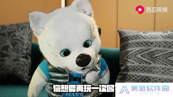 欢视助手安卓版