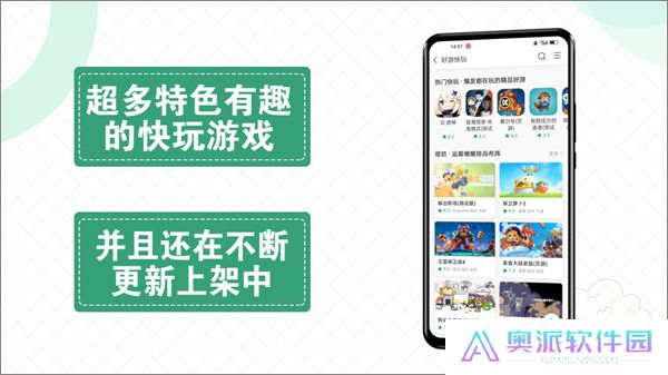 快爆工具服务箱