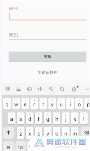 御宅书屋免费自由阅读