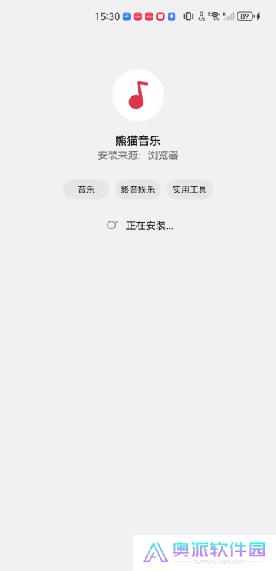 熊猫音乐手机版