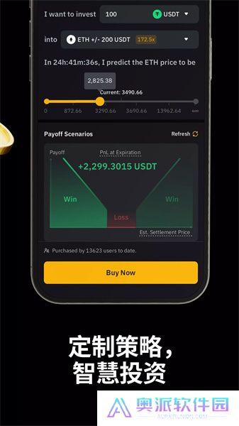 bybit交易所中文版