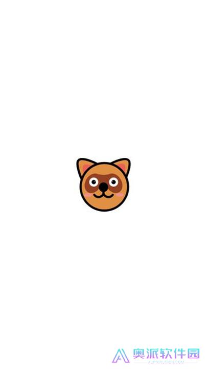 浣熊追剧软件下载