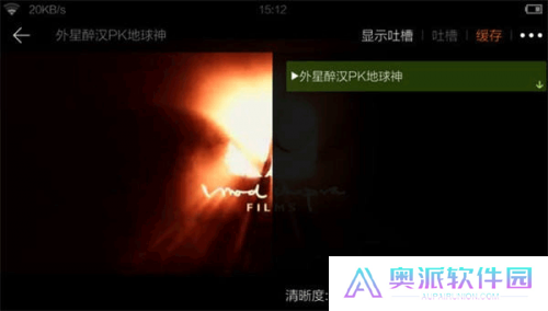 猎豹浏览器手机版