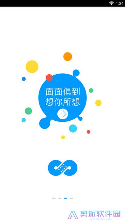 麻花影视高清大全