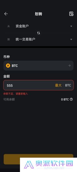 bybit交易所中文版