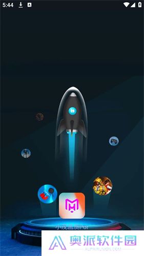 小茂画质助手pro