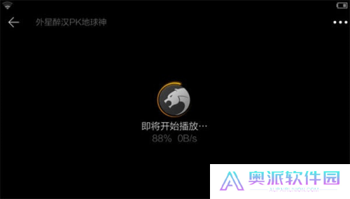 猎豹浏览器手机版